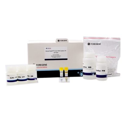 Καμία RNase μόλυνσης στοματική Swab/FTA της βιολογίας εργαστηρίων μοριακή εξάρτηση απομόνωσης DNA καρτών αντιδραστηρίων