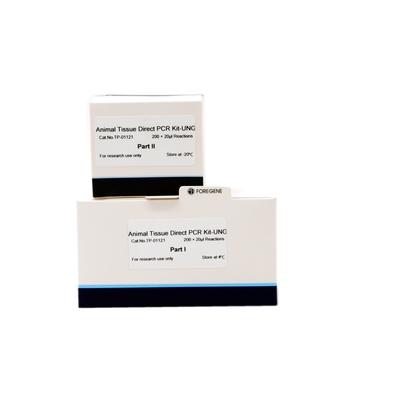 Βελτιστοποιημένες κατά της μόλυνσης PCR PCR ζωικού ιστού συστημάτων άμεσες εξαρτήσεις UNG για τον προσδιορισμό του transgenosis
