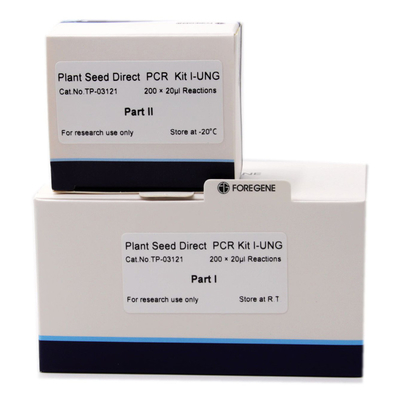 Άμεση PCR εξάρτηση Ι UNG για τους σπόρους εγκαταστάσεων που περιέχουν τα χαμηλά τμήματα πολυσακχαριτών και Polyphenol