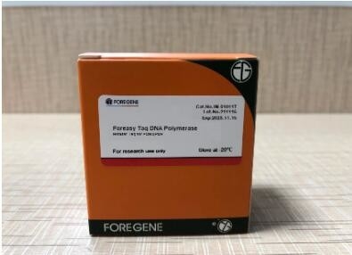 Πολυμεράση HotStar Taq DNA Taq Foreasy για ενζυμικό pcr PCR/qPCR taq τις εξαρτήσεις για το DNA που τοποθετεί διαδοχικά συμβατικό pcr