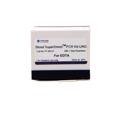 Μοριακές PCR αίματος εργαστηρίων της βιολογίας άμεσες εξαρτήσεις UNG με την ισχυρή δυνατότητα ενίσχυσης