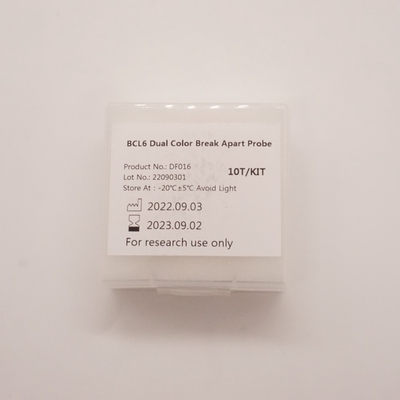 BCL6 Dual Color Break Apart Probe για ανίχνευση ανωμαλίας ανθρώπινου γονιδίου BCL6