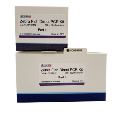 PCR PCR ψαριών απομονωτών FP συστημάτων ζέβρα άμεση εξάρτηση για τα του γλυκού νερού δείγματα ιστών ψαριών