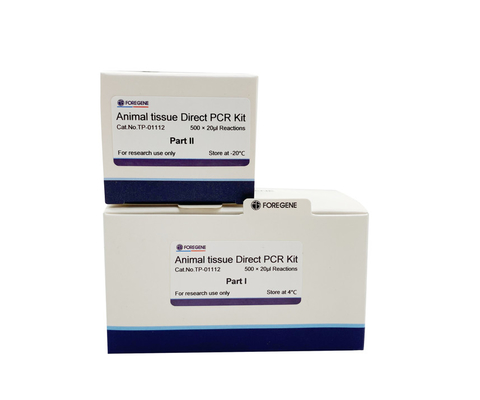 PCR πρωτεάσεων Foregene άμεσο κύριο μίγμα 200*20ul Rxns 2000*20ul Rxns εξαρτήσεων