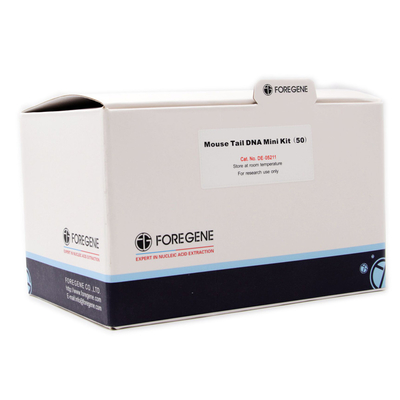 Γρήγορη απομόνωση 1.25ml X2 εξαρτήσεων εξαγωγής DNA ουρών ποντικιών Genomic Foregene