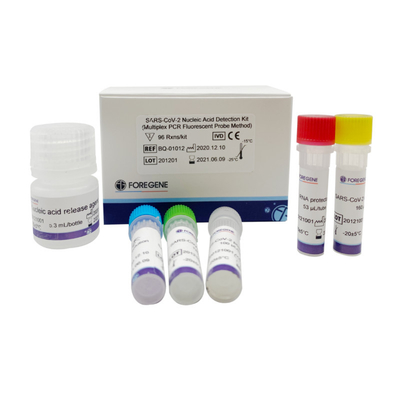 Πολλαπλασιάστε SAR-CoV-2 Covid 19 RT PCR εξάρτηση δοκιμής για 3 γονίδια