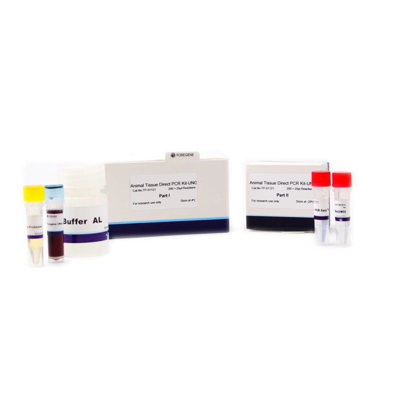 Βελτιστοποιημένες κατά της μόλυνσης PCR PCR ζωικού ιστού συστημάτων άμεσες εξαρτήσεις UNG για τον προσδιορισμό του transgenosis