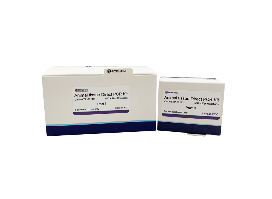 PCR πρωτεάσεων Foregene άμεσο κύριο μίγμα 200*20ul Rxns 2000*20ul Rxns εξαρτήσεων