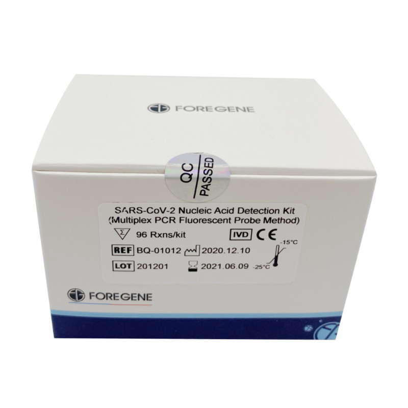 Πολλαπλασιάστε SAR-CoV-2 Covid 19 RT PCR εξάρτηση δοκιμής για 3 γονίδια