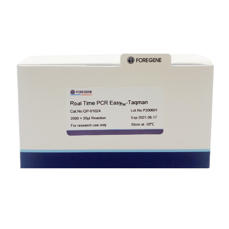 Πραγματική - χρονικό PCR easyTM-Taqman συγκεκριμένοι φθορισμού έλεγχοι συστημάτων προμίξεων εξαρτήσεων για πραγματικό - χρονικό PCR ενίσχυση