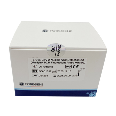 Πολλαπλασιάστε SAR-CoV-2 Covid 19 RT PCR εξάρτηση δοκιμής για 3 γονίδια